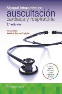 Manual interactivo de auscultación cardiaca y respiratoria （5TH）
