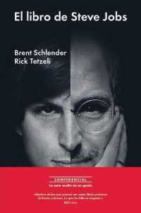 El libro de Steve Jobs/ the book of Steve Jobs