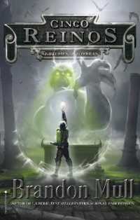 Tejedores de sombras/ Death Weavers (Cinco Reinos / Five Kingdoms)