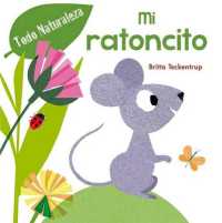 Mi Ratoncito （Board Book）