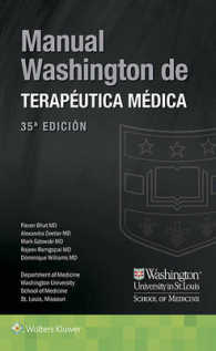 Manual Washington de teraputica mdica （35 PAP/PSC）