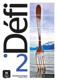 Defi 2 - Livre de l'eleve + audio Mp3. A2 -- Paperback / softback (French Language Edition)