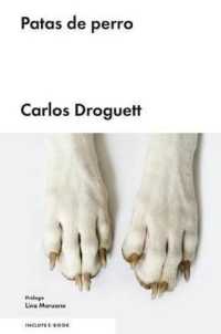 Patas de perro/ Doglegs （HAR/PSC）