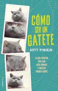 Cmo ser un gatete / How to Be a Cat