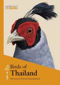 Birds of Thailand (Lynx and Birdlife International Field Guides)
