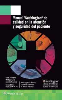 Manual Washington de calidad en la atención y seguridad del paciente (Lippincott Manual Series)