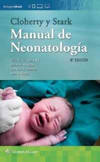 Cloherty y Stark. Manual de neonatologia -- Paperback / softback (Spanish Language Edition) （8 ed）