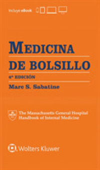 Medicina de bolsillo （6 LSLF/PSC）