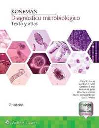 Koneman. Diagnóstico microbiológico : Texto y atlas （7TH）