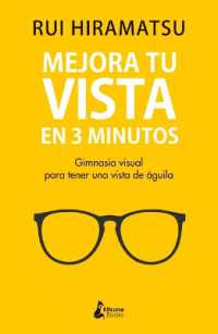 Mejora Tu Vista En 3 Minutos -Z