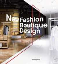 New Fashion Boutique Design : Dress up!