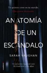 Anatoma de un escndalo / Anatomy of a Scandal （TRA）