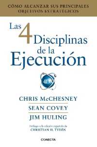 Las 4 Disciplinas de la Ejecución / the 4 Disciplines of Execution