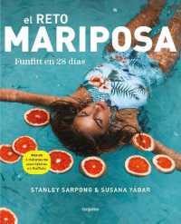 El reto mariposa. Funfitt en 28 días / the Butterfly Challenge. Funfitt in 28 days