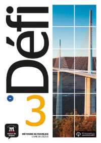 Défi 3 - Livre de l'élève + audio MP3. B1