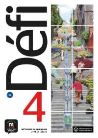 Defi 4 : Livre de l'eleve + audio MP3. B2