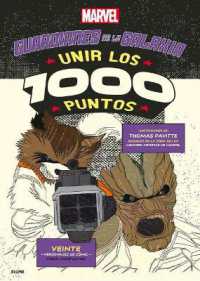 Marvel Guardianes de la Galaxia : Unir Los 1000 Puntos (Unir Los 1000 Puntos)