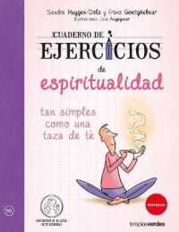 Cuaderno de Ejercicios de Espiritualidad