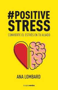 Positivestress