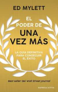 Poder de Una Vez Más, El