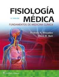 Fisiología médica : Fundamentos de medicina clínica