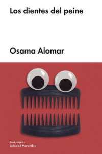 Los Dientes del Peine