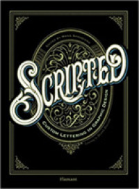 Scripted : Custom Lettering in Graphic Design