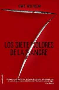 Los siete colores de la sangre / the Seven Colors of Blood （TRA）