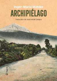 Archipiélago (Narrativa)