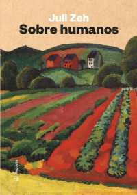 Sobre Humanos (Narrativa)