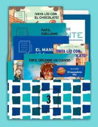 Carpeta Plan Dinmico Lector : Para la mejora de la comprensin lectora y la dinamizacin lectora: tercero de primaria (Plan Dinmico Lector)