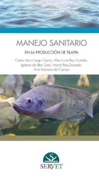 Manejo Sanitario En La Producción de Tilapia （Spiral）