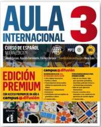 Aula Internacional - Nueva edicion : Libro del alumno + ejercicios + Cd 3 (B1) -- Mixed media product (Spanish Language Edition)