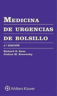 Medicina de urgencias de bolsillo (Pocket Notebook Series)