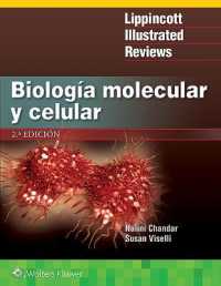 Lir. Biologia molecular y celular (Lippincott Illustrated Reviews Series) -- Paperback / softback (Spanish Language Edition) （2 ed）