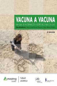 Vacuna a Vacuna 3a edición