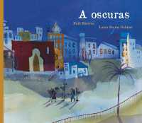 A Oscuras (Akialbum)