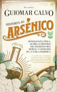 Historia del Arsenico