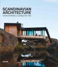 Scandinavian Architecture : Sostenibilidad Y Calidad de Vida