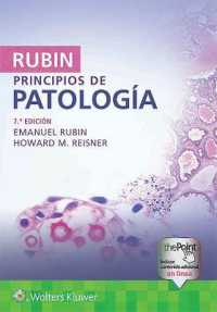 Rubin. Principios de patología （7TH）