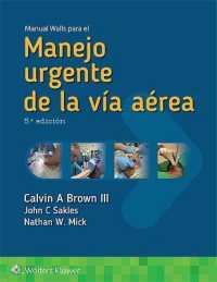 Manual Walls para el manejo urgente de la via aerea -- Paperback / softback (Spanish Language Edition) （5 ed）