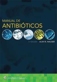 Manual de antibióticos （3RD）