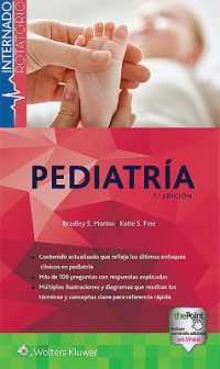 Internado Rotatorio. Pediatría (Blueprints) （7TH）