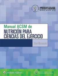 Manual ACSM de nutrición para ciencias del ejercicio (American College of Sports Medicine)