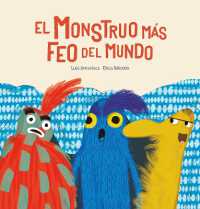El monstruo ms feo del mundo