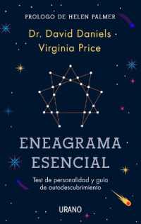 Eneagrama Esencial -Ed. Revisada