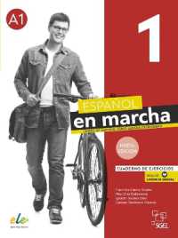 Español en marcha 1 - Cuaderno de ejercicios + digital : A1. Nueva edición