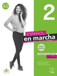 Español en marcha Nueva edición 2 - Cuaderno de ejercicios + digital