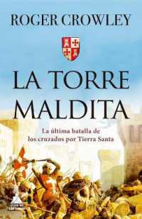 La Torre Maldita