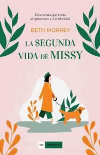La segunda vida de Missy / Saving Missy